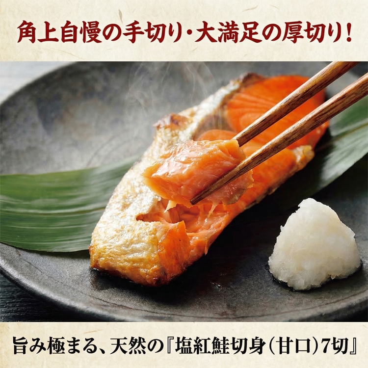 ���Ⱥ��ڿ� (�Ÿ�) 7��