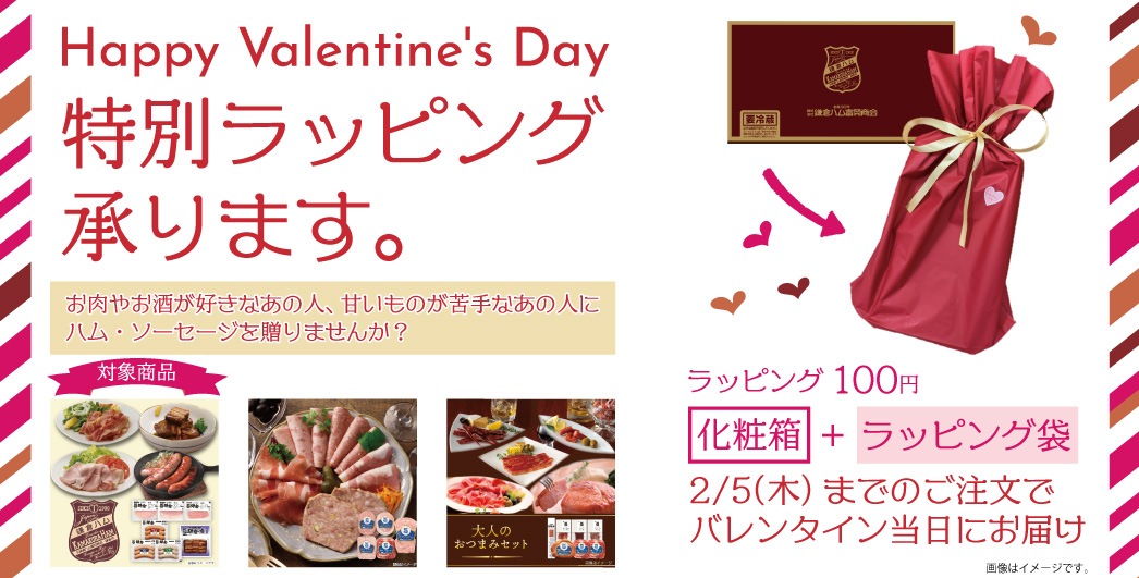 ���ҥϥ� �ϥ�