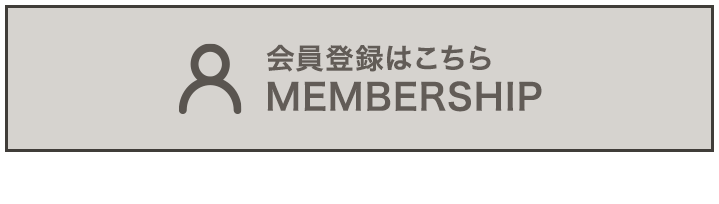 MEMBERSHIP