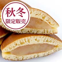 りんごどら焼き
