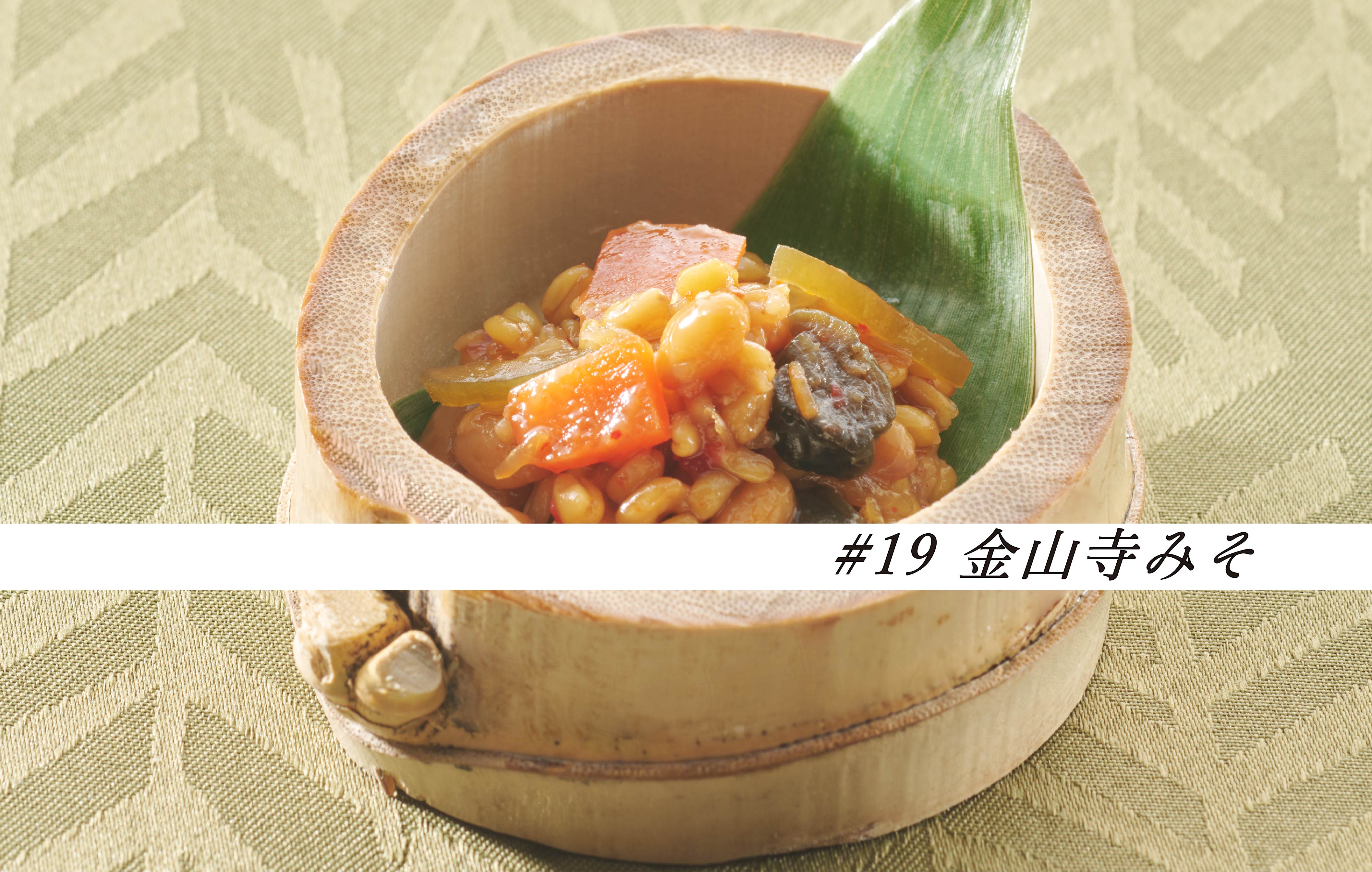 白帯サムネイル