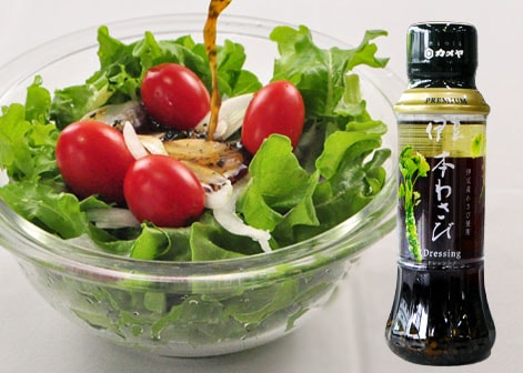 プレミアムわさびドレッシング