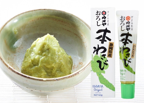 おろし本わさび