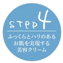 STEP4 դäȥϥΤ뤪ȩ¸ƥ꡼
