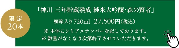 �����Ϥ�����