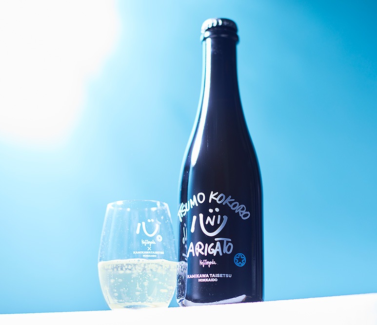 Enjoy日本酒Smileスパークリング┃上川大雪酒造公式オンラインショップ