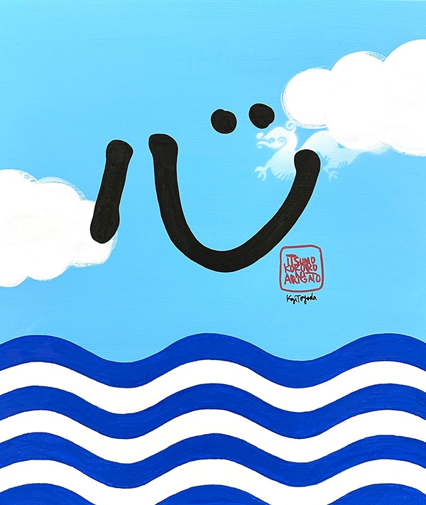 �����ե��饹��