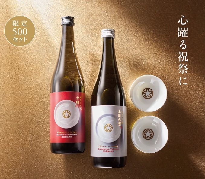 北海道の日本酒】上川大雪酒造オンラインショップ