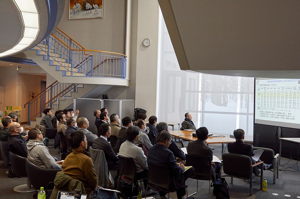 �����Բ�Ĥˤ�