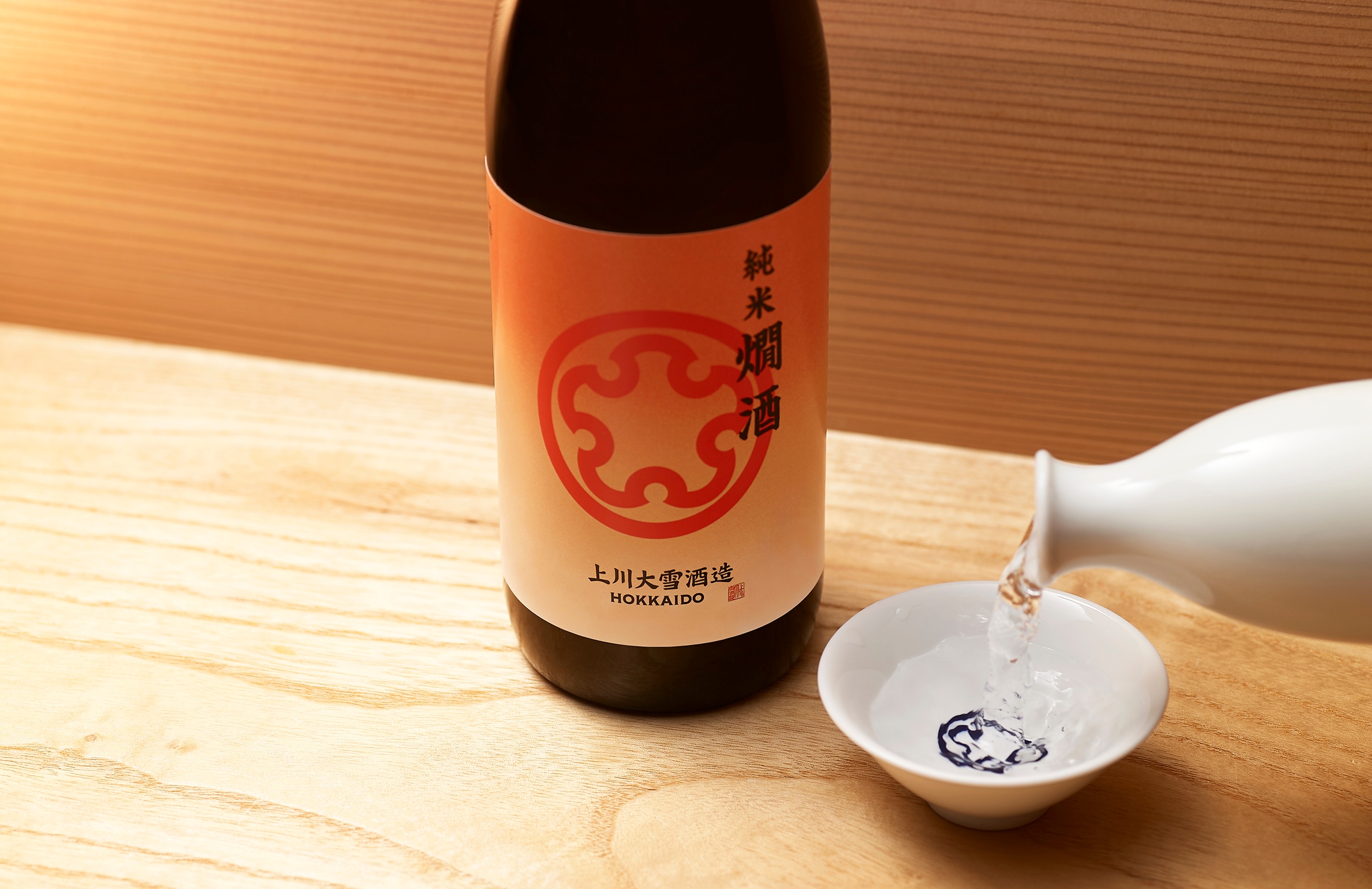 ����ơ��Ҥ餯̣�襤��������� ��ȯ��