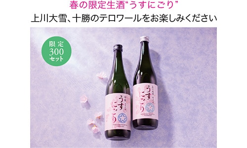 2026�դΥ��å�