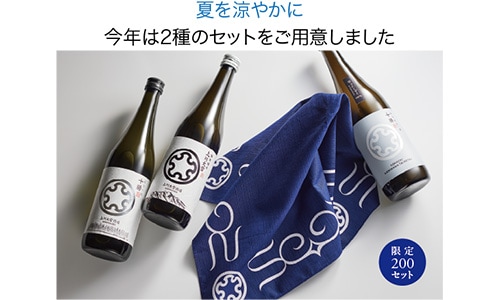 北海道の日本酒】上川大雪酒造 公式オンラインショップ