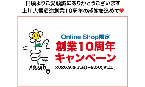 10��ǯ�����ڡ���