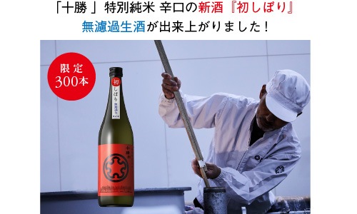 Cheers to 2026��