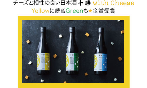 ���� With Cheese