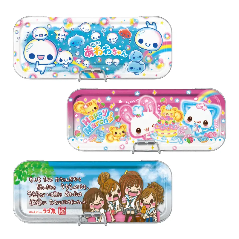 平成フォトカードセット