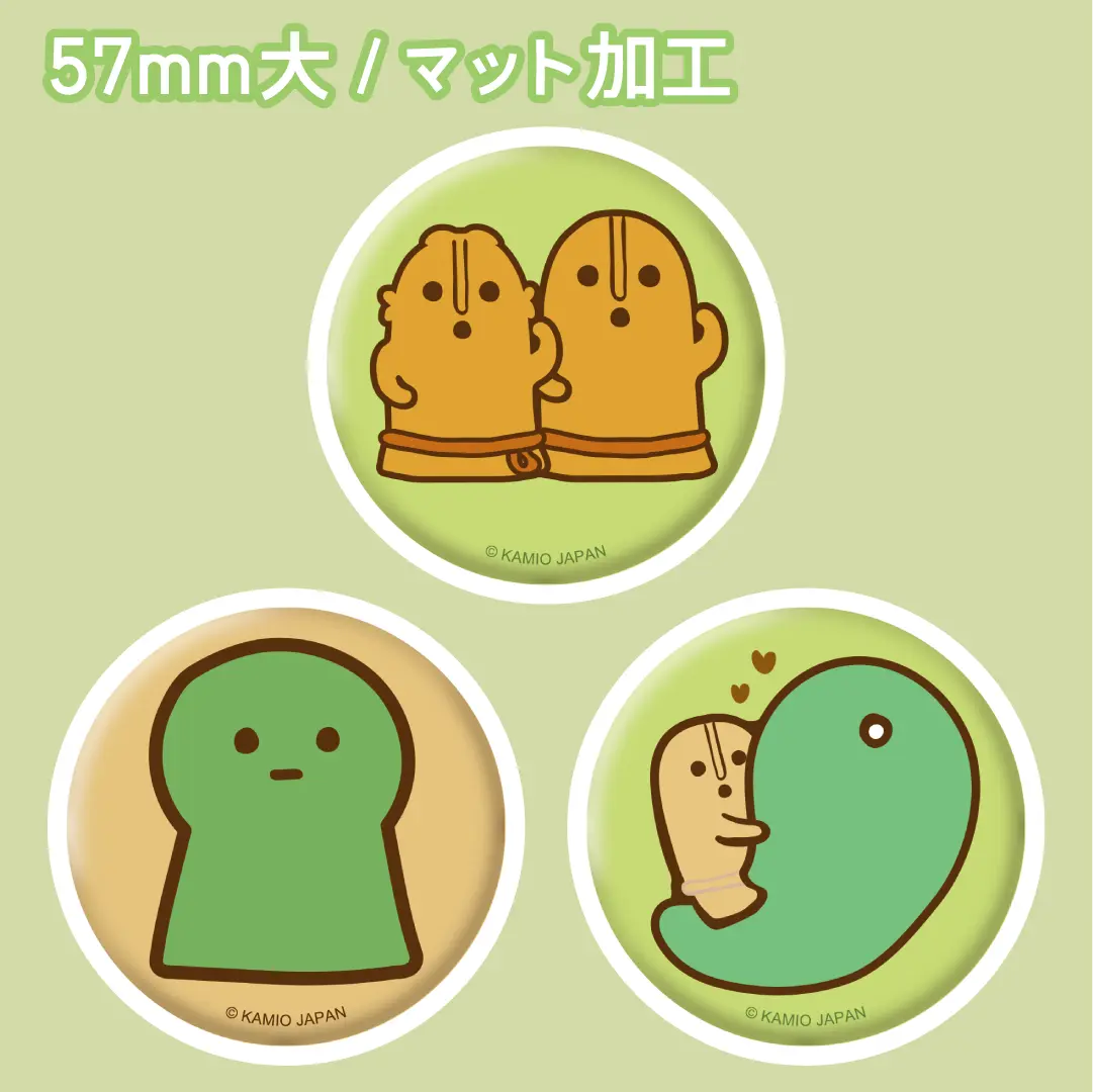 専用です！蕎麦ちょこ(亀) 2個セット Amazon｜maebata musbu 小紋 そばちょこ揃 AM-MB29240｜そば猪口