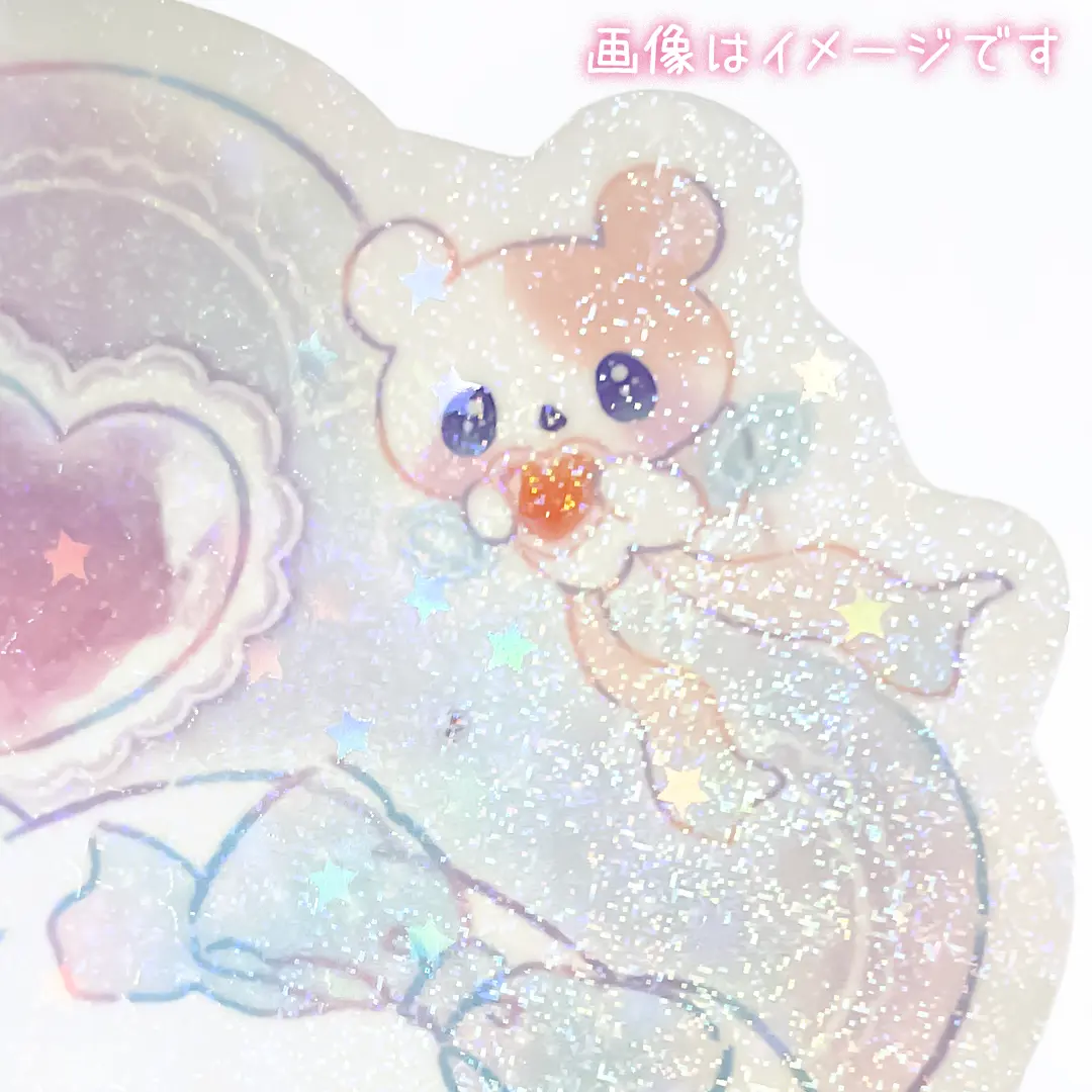 まじかるベリーベリーダイカットシールイメージ