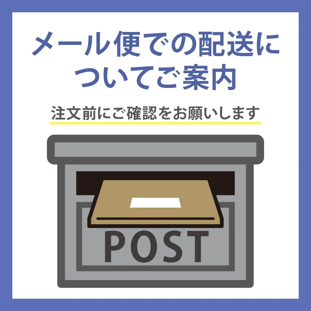 かわいい文房具・雑貨の公式通販【カミオジャパンショップ】