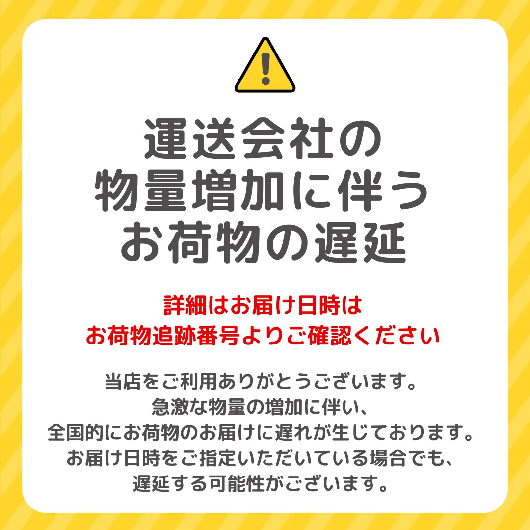 かわいい文房具・雑貨の公式通販【カミオジャパンショップ】