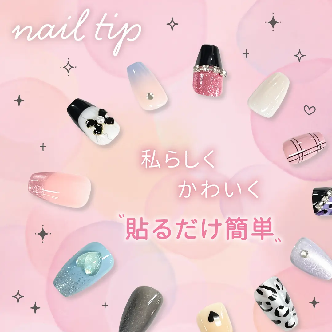 かわいい文房具・雑貨の公式通販【カミオジャパンショップ】