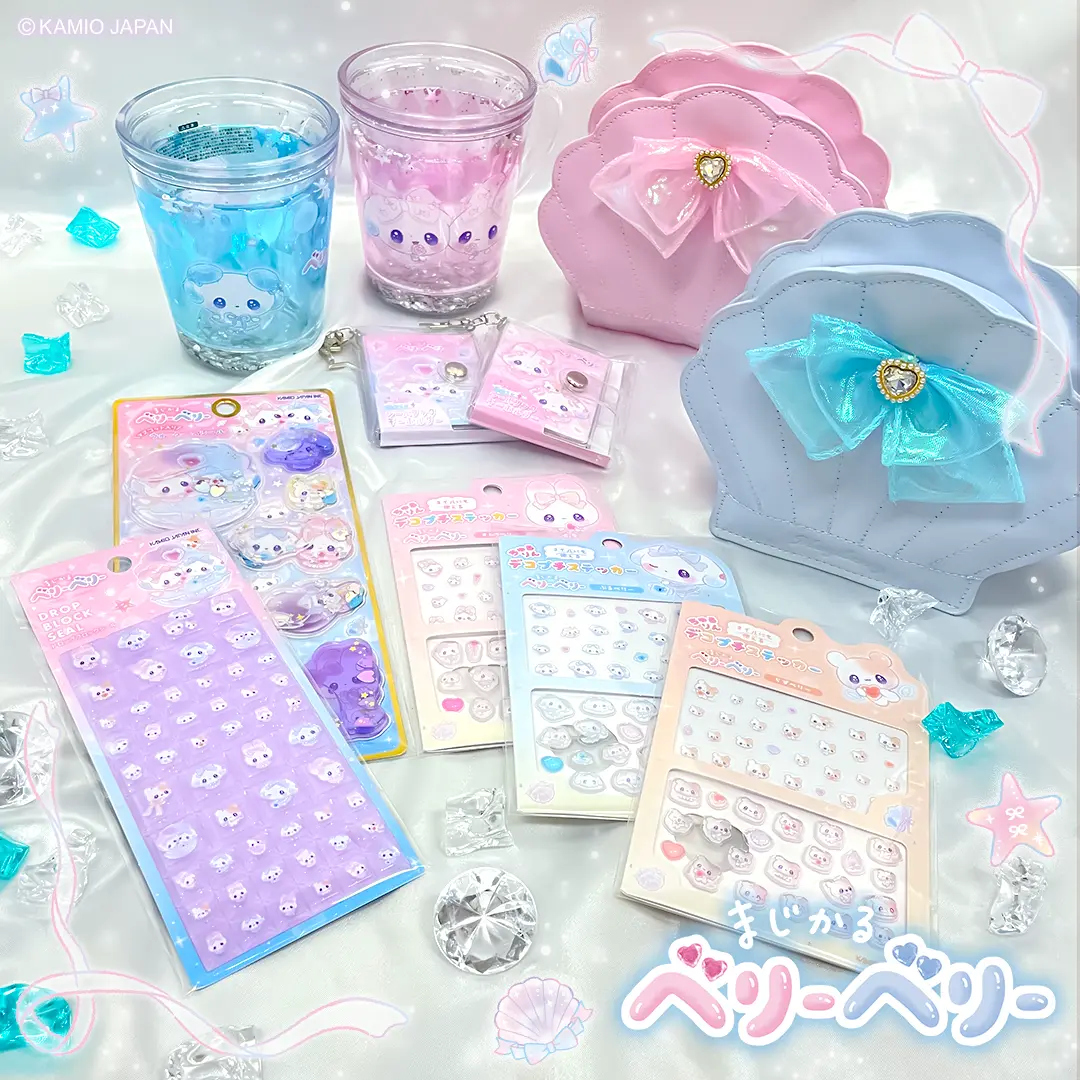 かわいい文房具・雑貨の公式通販【カミオジャパンショップ】