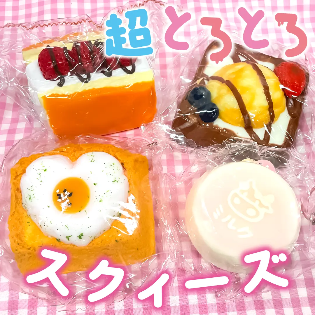 かわいい文房具・雑貨の公式通販【カミオジャパンショップ】