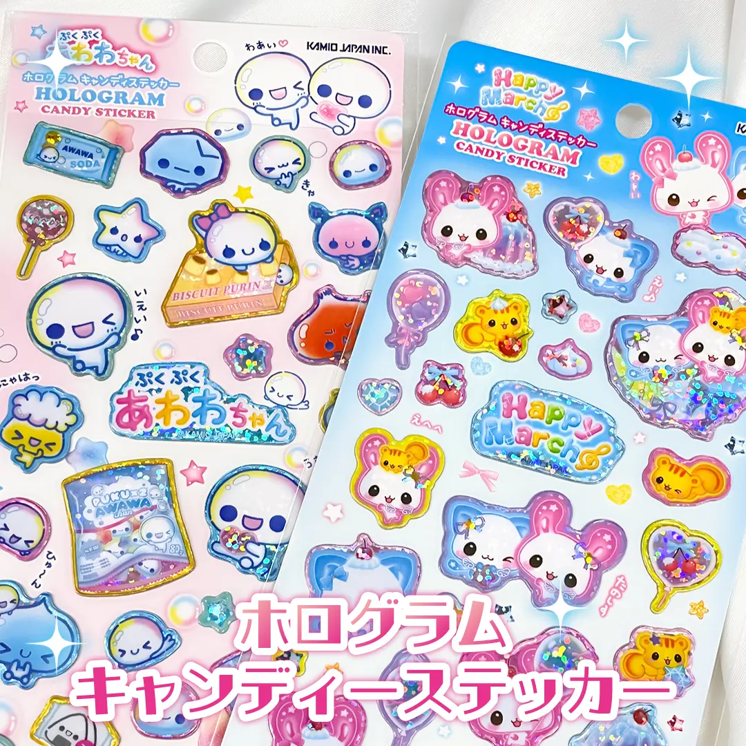 ⭐︎専用ページ⭐︎ かわいい文房具・雑貨の公式通販【カミオジャパンショップ】