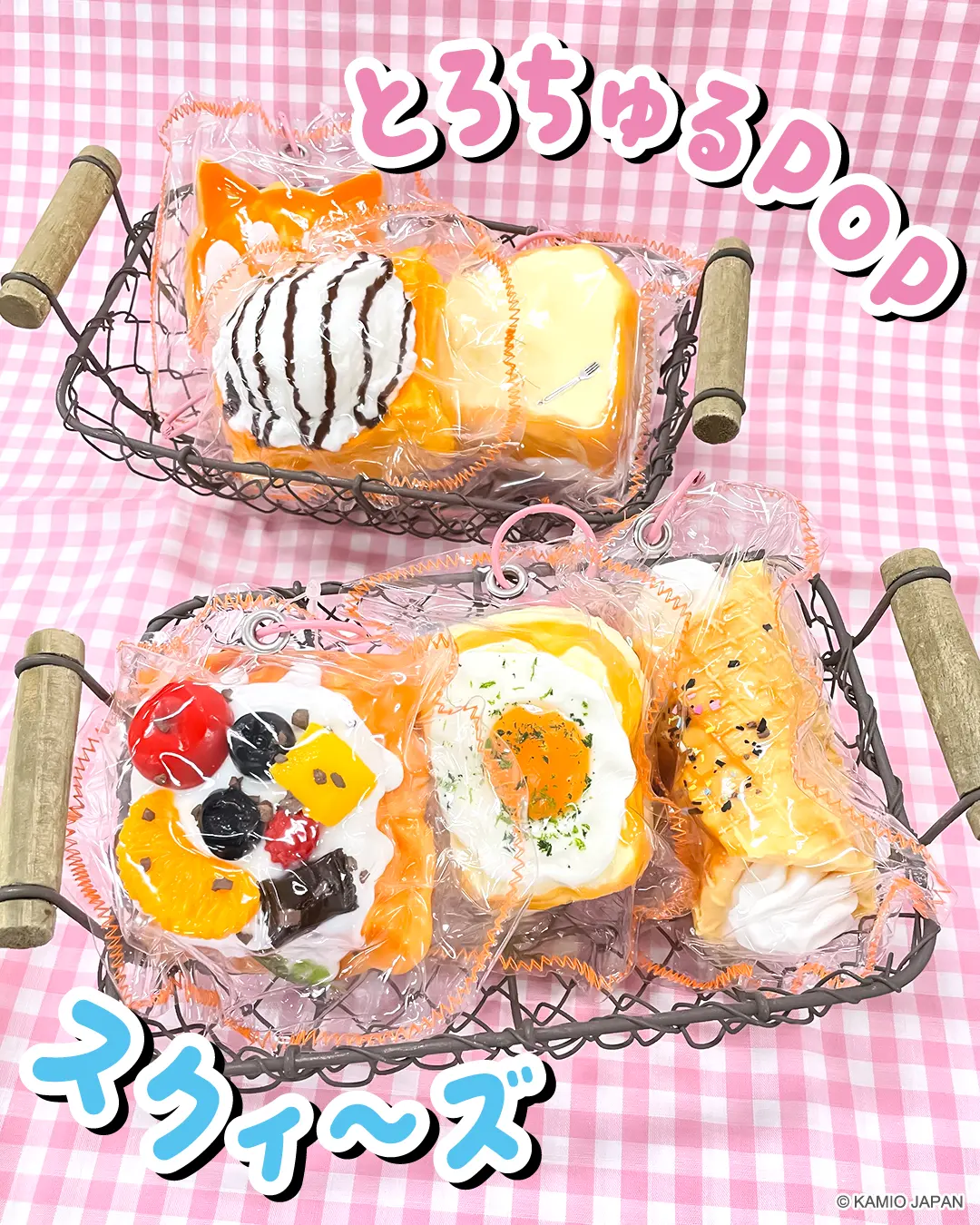 Instagram画像