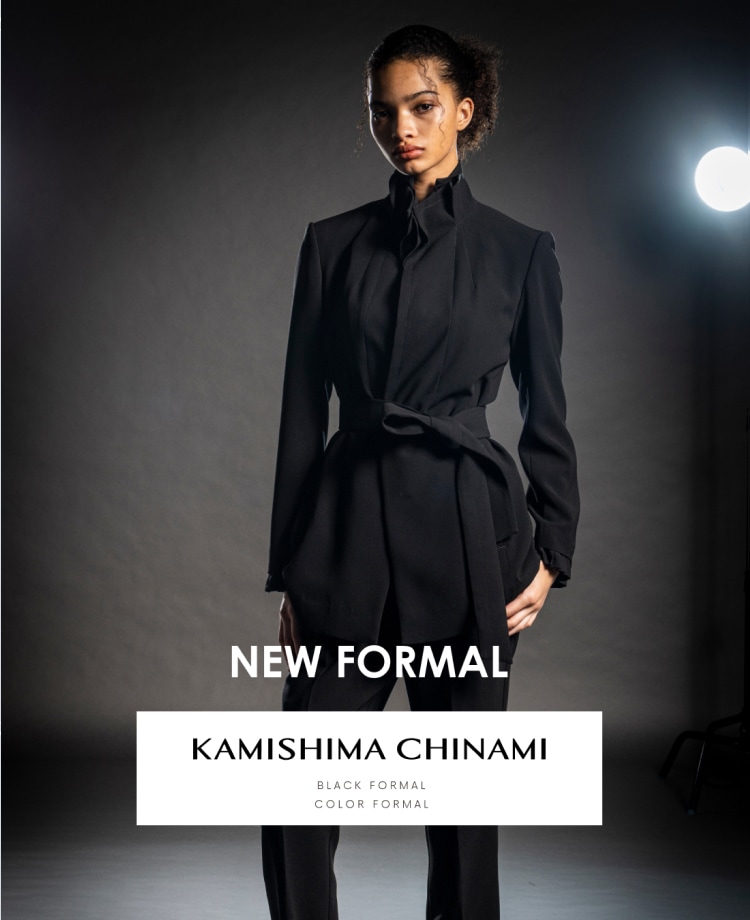 KAMISHIMA CHINAMI （カミシマチナミ）公式通販サイト