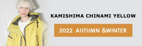 KASHIMA CHINAMI YELLOW 2022AW