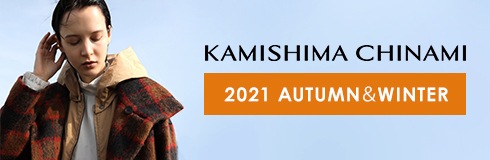 KASHIMA CHINAMI 2021AW