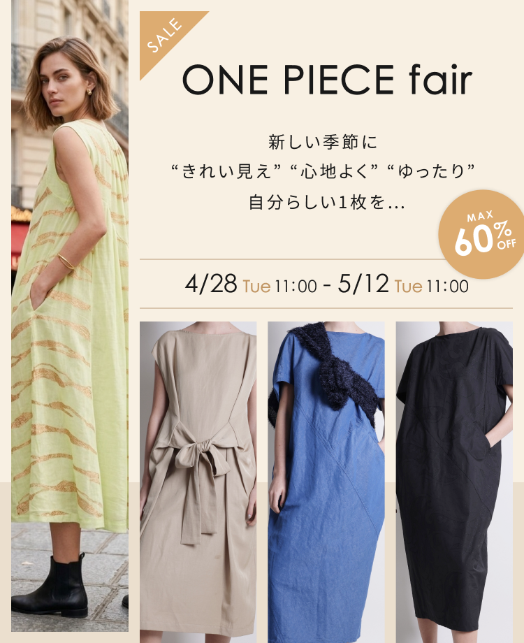 【新品】Chabi ボインキャミ KAMISHIMA CHINAMI （カミシマチナミ）公式通販サイト