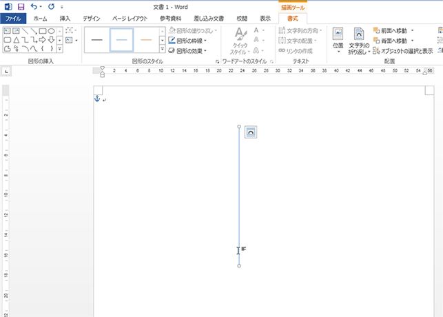 折り目の目安となる線を描く 紙の専門店kamizukan 紙図鑑