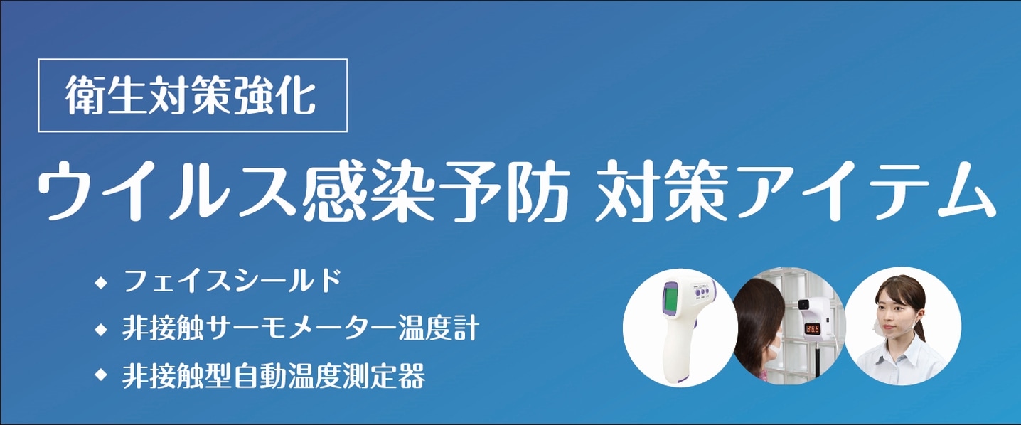 最大47 Offクーポン サイズチップ 7号 50個 Fucoa Cl