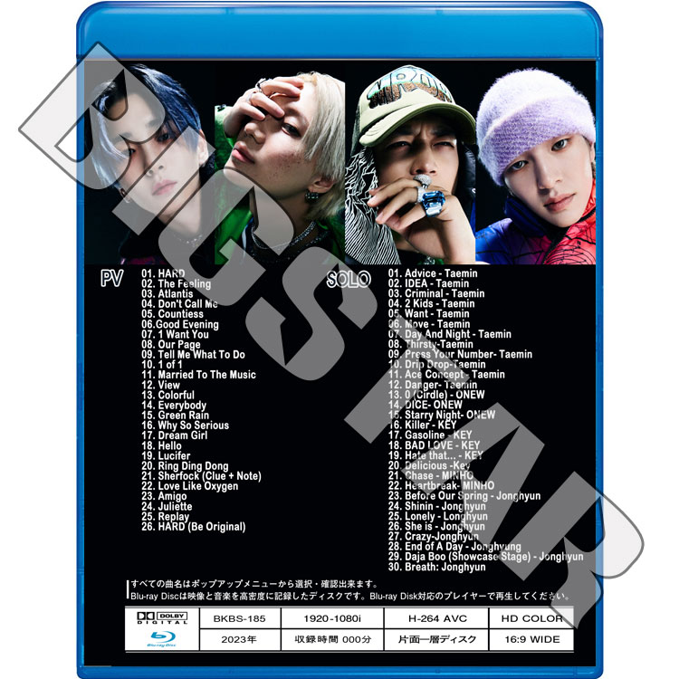 Blu-ray SHINee 2023 BEST PV Collection - HARD Atlantis Don't Call 