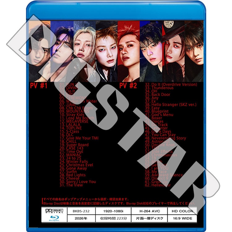 Blu-ray STRAY KIDS 2026 BEST PV #1 - RUN IT Do It CEREMONY Walkin