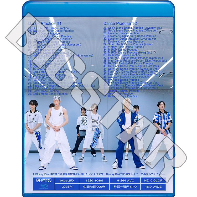 Blu-ray STRAY KIDS 2025 DANCE PRACTICE - CEREMONY Walkin On Water