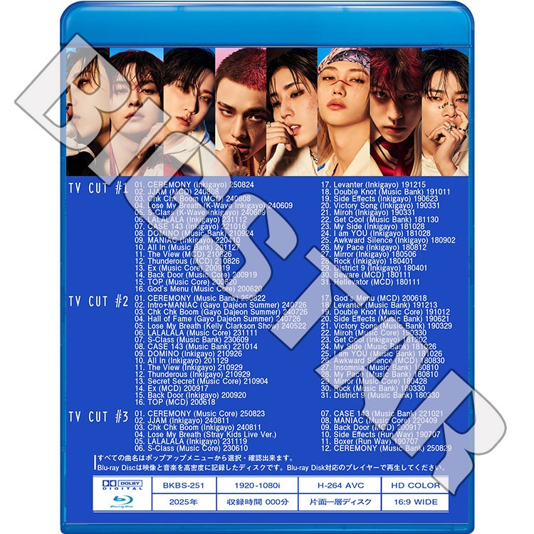 Blu-ray STRAY KIDS 2025 BEST TV - CEREMONY Walkin On Water JJAM