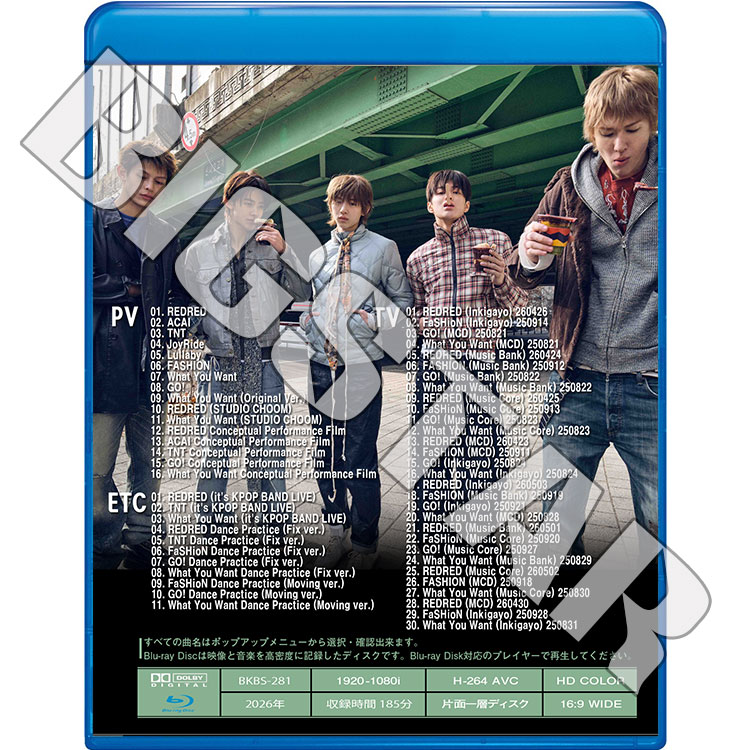 Blu-ray CORTIS 2026 BEST COLLECTION - REDRED FaSHioN What You Want