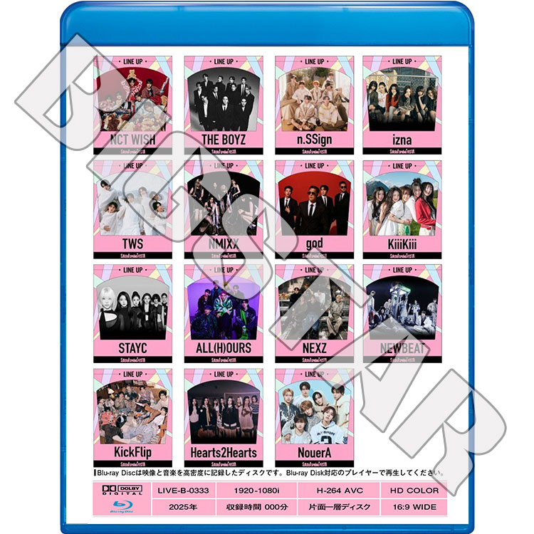 TWS 2025 ソウルコン ZONE 入場特典 5枚セット A Qoo10] KQエンターテインメント 当店特典 + 流通特典 (PLAYCOD