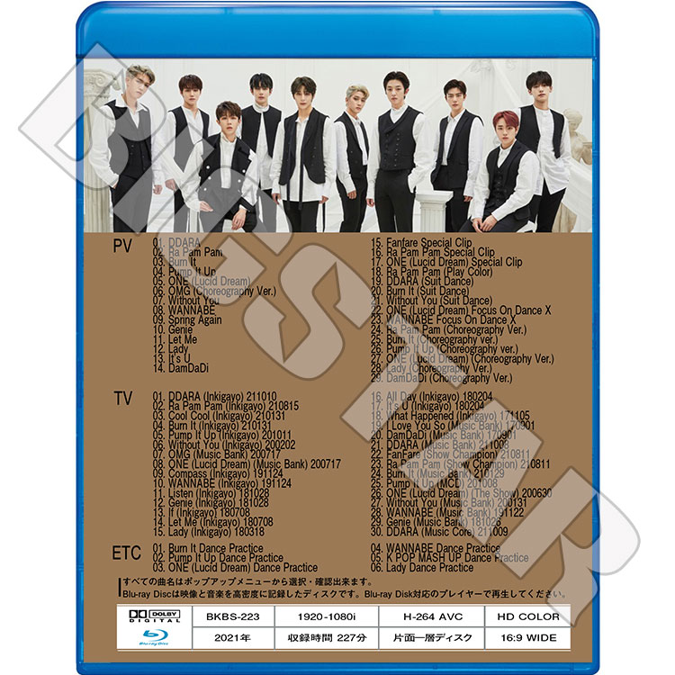 Blu-ray Golden Child 2023 SPECIAL EDITION - Feel me DDARA Ra Pam Pam Burn  It Pump It Up ONE Without You - K-POP ブルーレイ Golden Child ゴールデンチャイルド ...