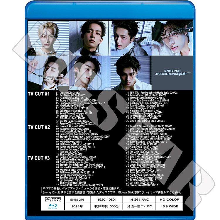 Blu-ray ENHYPEN 2025 BEST TV COLLECTION - Bad Desire No