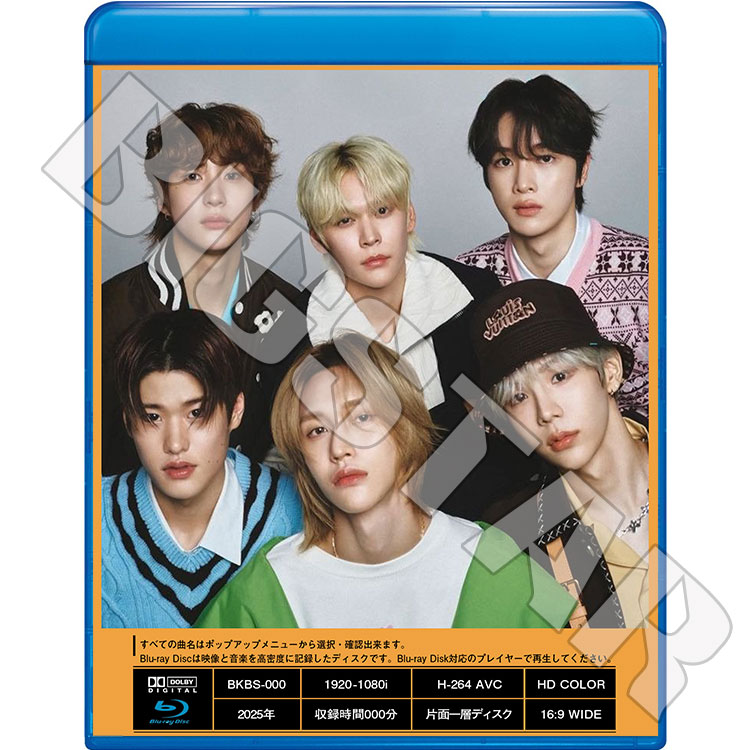 riize SMエンターテインメント 30周年特別抽選 アートボード b賞 riize