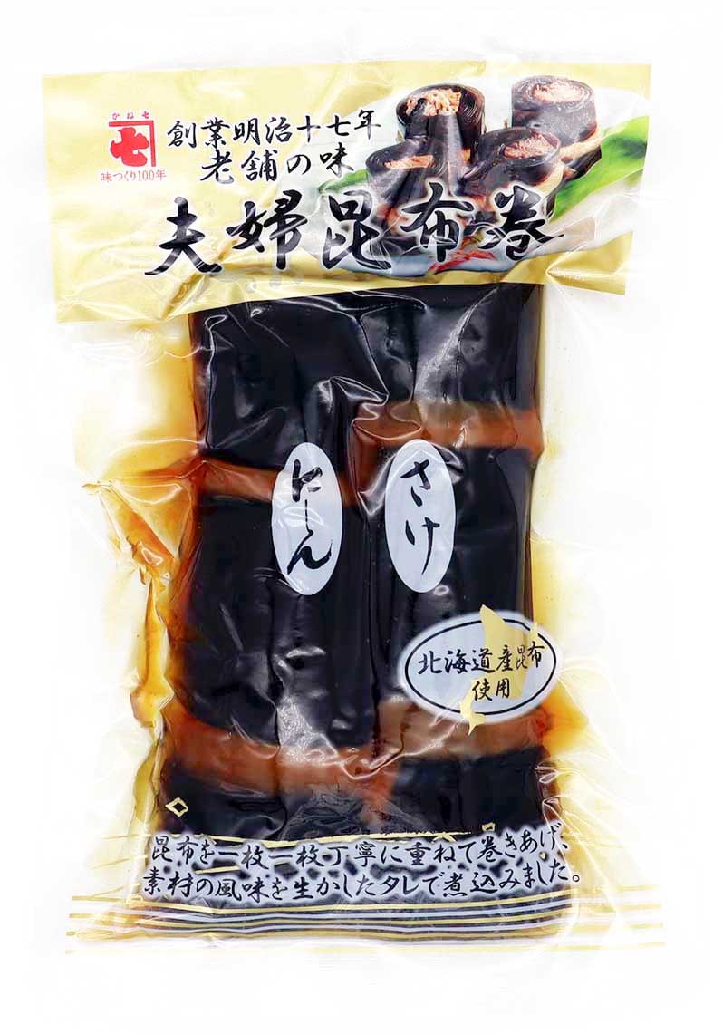 国産　夫婦昆布巻（にしん・さけ）