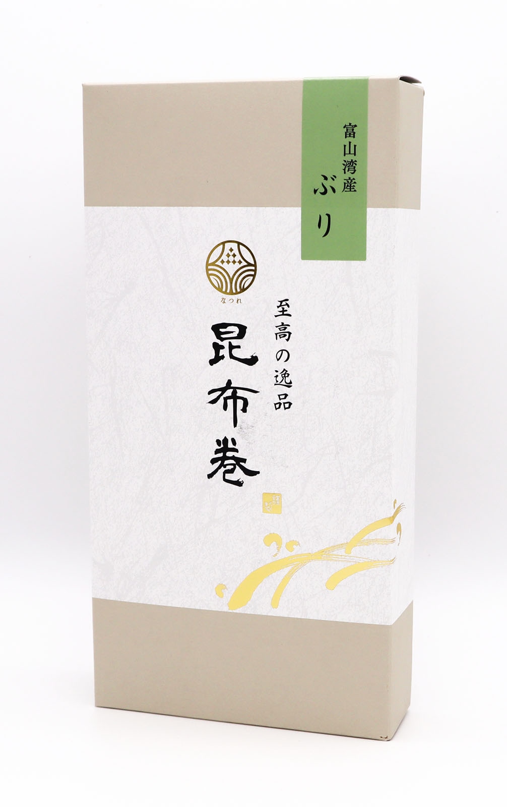 なつれ 北海道産ぶり昆布巻１本