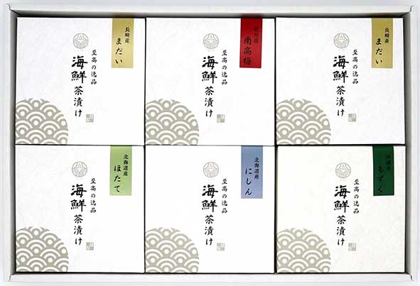 海鮮茶漬けセット 【NC-HN】
