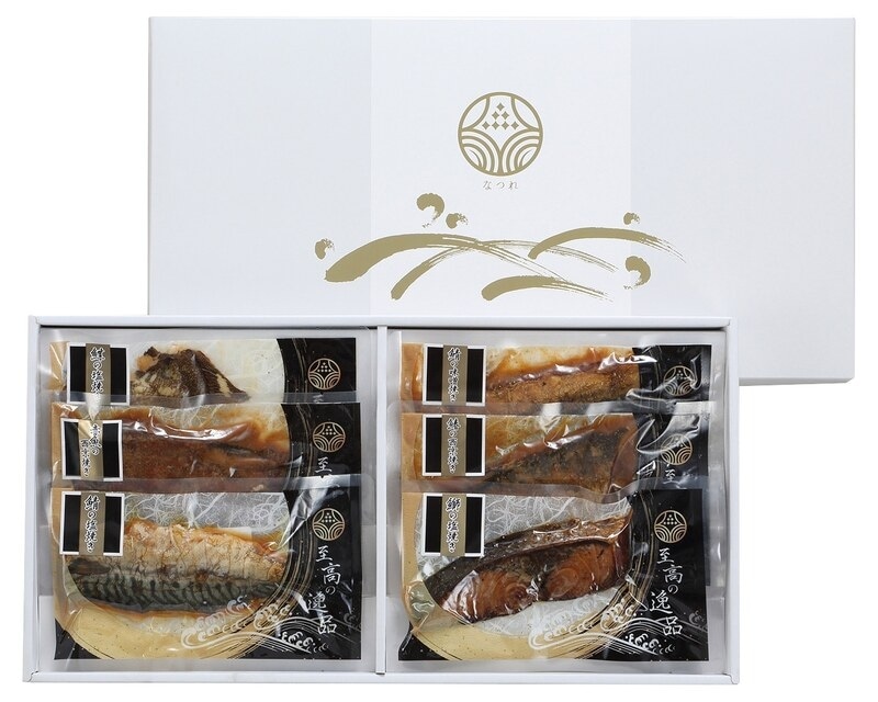 ギフトボックス