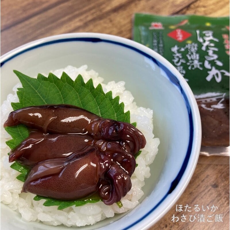 ほたるいかご飯のせ