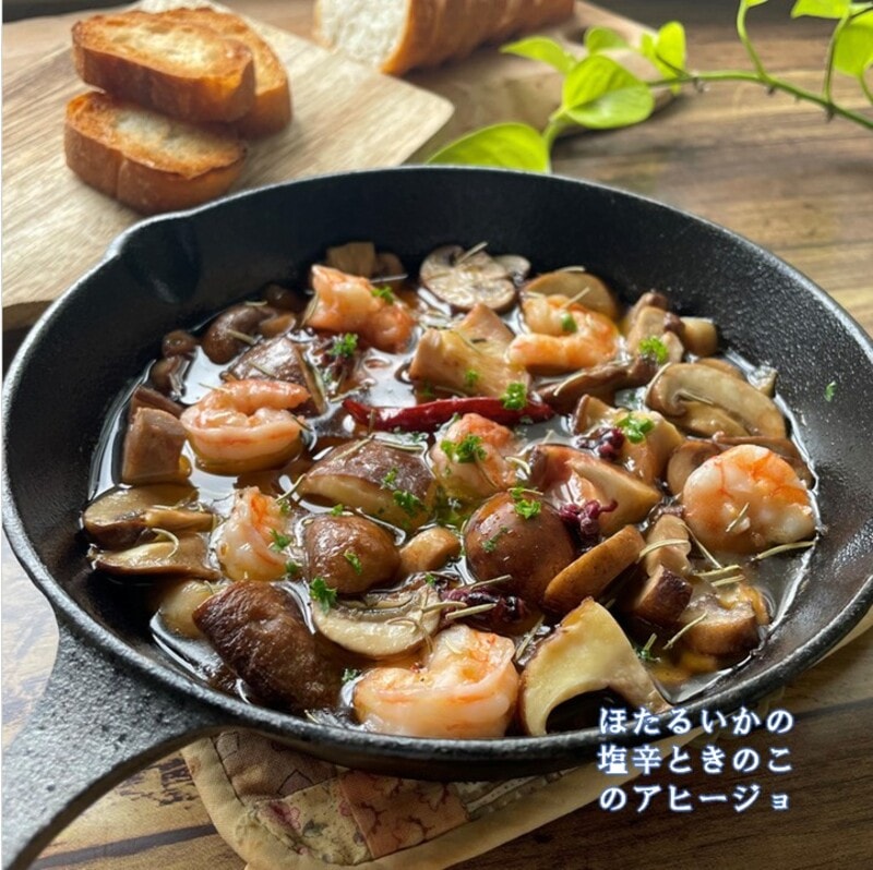 ほたるいか塩辛アヒージョ